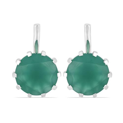 BUY STERLING SILVER NATURAL ROSE QUARTZ GEMSTONE BIG STONE EARRINGS